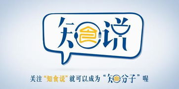 星巴克牽手外賣平臺(tái)，新消費(fèi)浪潮下的“咖啡到家”體驗(yàn)